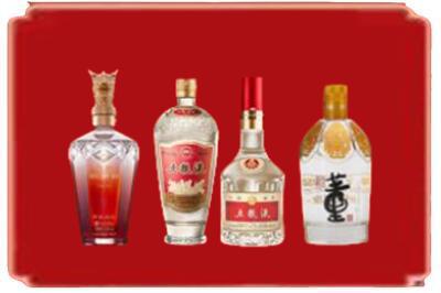 滁州琅琊区烟酒回收国内名酒.jpg