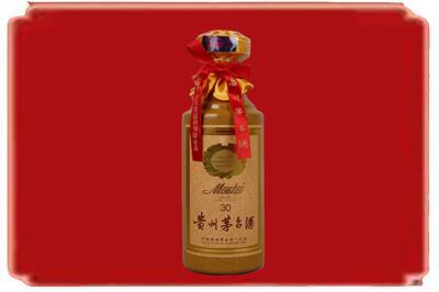 滁州琅琊区烟酒回收30年份茅台酒.jpg