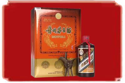 滁州琅琊区烟酒回收陈酿茅台.jpg
