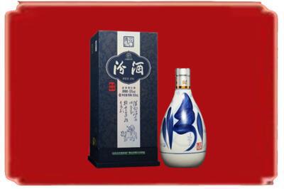 滁州琅琊区烟酒回收汾酒.jpg