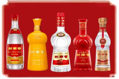 滁州琅琊区烟酒回收各种剑南春.jpg