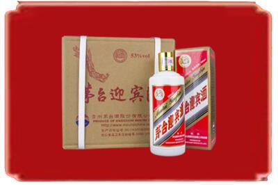滁州琅琊区烟酒回收茅台迎宾酒.jpg